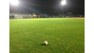 龙华真草足球场正在招聘吗？招聘详情大揭秘