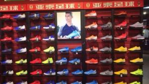 长春哪卖足球鞋的商场