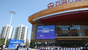 桌式足球值得学习吗?探究其魅力与价值能否带来别样收获