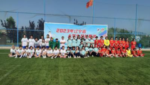 大学学足球好去处大揭秘，这些地方不容错过