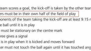 足球比赛先开球规则大揭秘：决定开场权的关键因素