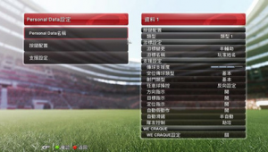 实况足球22能否免费？是玩家们翘首以盼想知道的答案