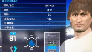 足球大师卡卡的训练秘籍：谁能练成他的绝世球技？