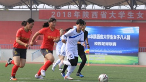 大学生足球赛观赛指南:究竟去哪能尽情领略精彩赛事?