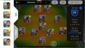 实况足球中玩家操作角色能否胜任门将一职？