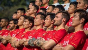 广州恒大足球俱乐部位于广州何处