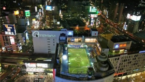 东京足球产品购买好去处，快来探寻心仪足球好物！