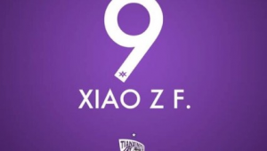 足球背号能否自行更换?背后规则与影响因素全解析