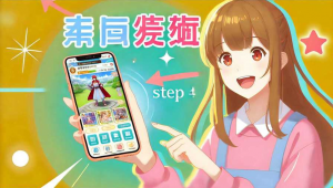 竞彩足球app哪款好一点？全方位比较助你选对心仪之选