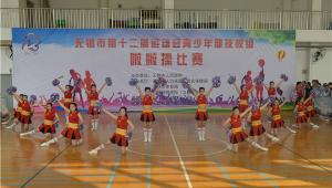 无锡技校是否有足球队,这里或许能找到答案