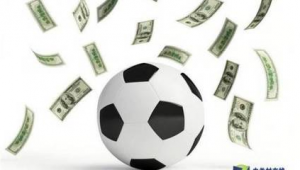 现在买足球胜负真的能赚钱吗