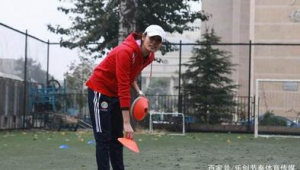 上海足球教练收入高吗?薪资水平究竟如何?