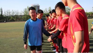 平常有足球比赛吗?现在还有吗?