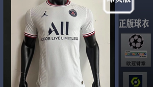 足球正版球衣都有袖标吗?探讨正版球衣袖标存在情况