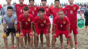 中国队足球近期有比赛吗?赛程动态与球迷期待全揭秘