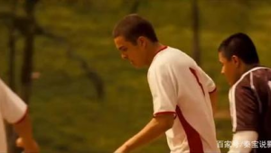 出去踢业余足球有钱赚吗?是你想知道的答案吗?