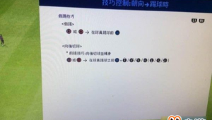 实况足球真的会合卡吗