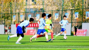 日照现在有足球比赛吗