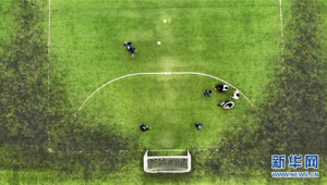 足球场踢足球要预约吗