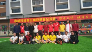 足球俱乐部招普工吗？这里或许能找到答案