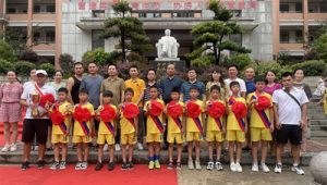 邵东市有足球学校吗