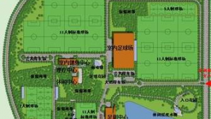 胶州足球小镇是否有地铁？这一疑问引关注