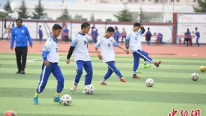 甘肃是否重视足球训练？聚焦甘肃足球训练重视情况