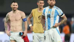 世界杯冠军是哪支足球队?历届冠军队伍全解析