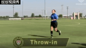 足球出界手势往哪打