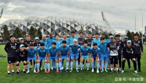 墨尔本足球队球迷数量究竟如何?多不多成关注焦点