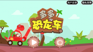 万合足球是正规公司吗？真相究竟如何令人探寻