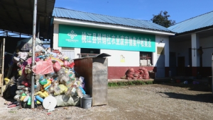 废旧篮球足球该归哪类垃圾?一文为你揭晓答案