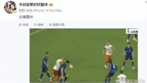 足球赛黄牌会停赛吗？规则解读与影响分析