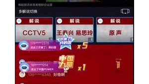 00 后玩实况足球吗？探寻这代人的足球游戏热爱与选择