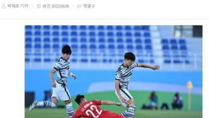 越南足球球员是否存在年龄限制