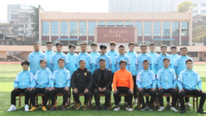 南华大学足球队厉害吗？探究其赛场实力与发展潜力