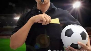 男朋友喜欢刮足球吗？探寻他对足球那难以言喻的热爱与痴迷