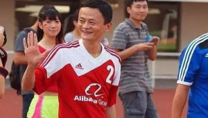阿里巴巴如今还在投资足球领域吗