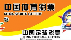 有足球的门头设计吗?探索独具魅力的足球主题门头创意