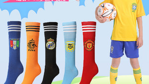 男童短裤配足球袜好看吗 展现别样足球少年风采