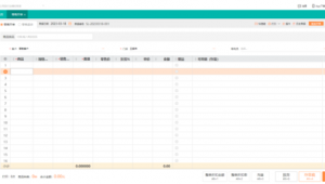 网络卖足球鞋的进货渠道大揭秘