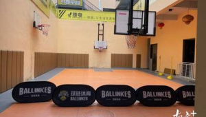 门口放置篮球足球违法吗?一文带你了解相关法律规定