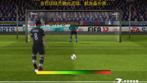 足球点球人墙可以动吗