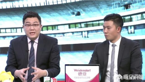 足球解说贾天宁是哪人