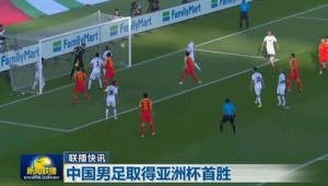 足球门将能否越半场?规则限制与特殊情况全解析