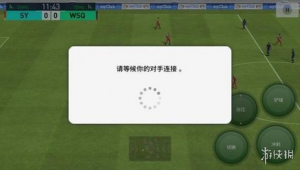 网络足球是否存在正规平台？真相究竟如何？