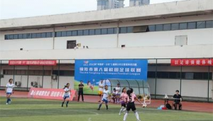 铜陵市学足球好去处,这些学校值得关注