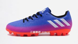 买足球鞋想捡漏?这些地方不容错过!