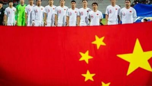 中国足球有前途吗？探索发展之路，展望未来无限可能