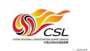 职业足球球员买球违法吗